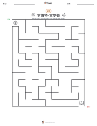 罗伯特·富尔顿 可打印工作表预览