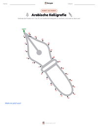 Arabische Kalligrafie druckbare Arbeitsblatt Vorschau