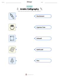 Arabic Calligraphy printable worksheet preview