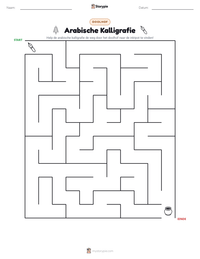Arabische Kalligrafie afdrukbare werkblad voorbeeld
