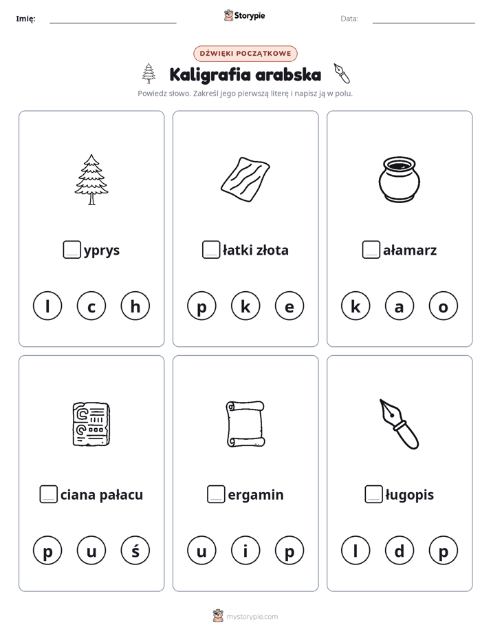 Dźwięki początkowe