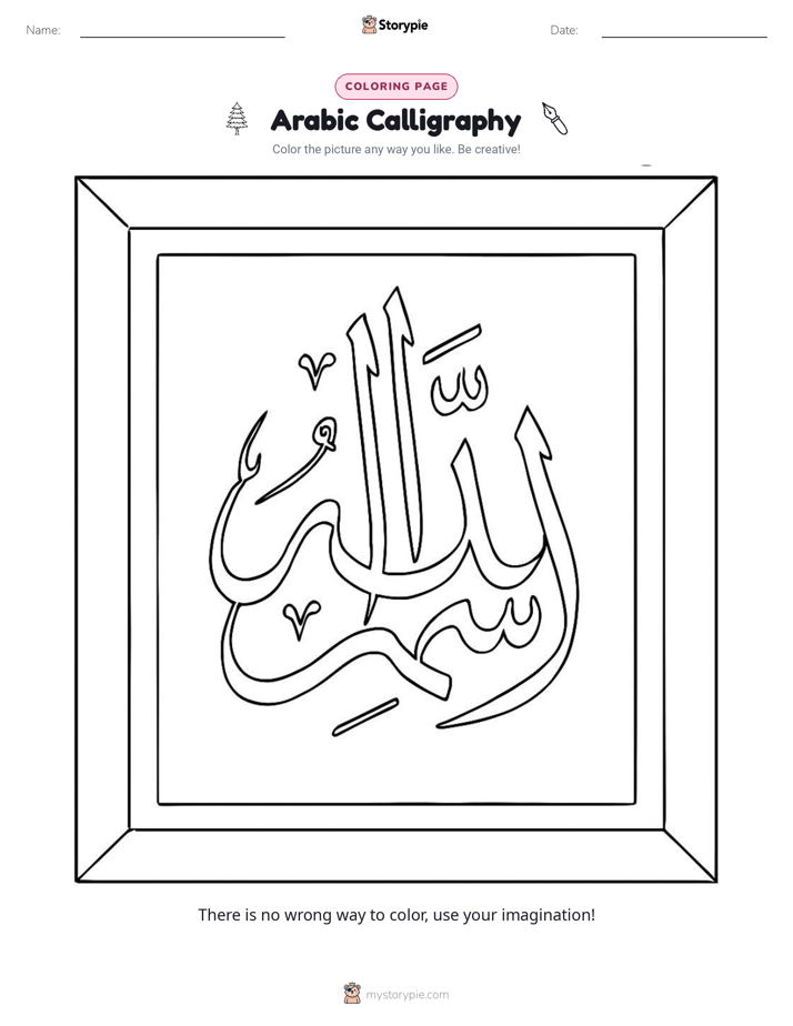 Coloring Page