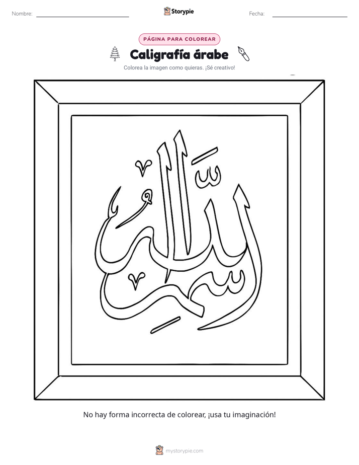 Página para Colorear