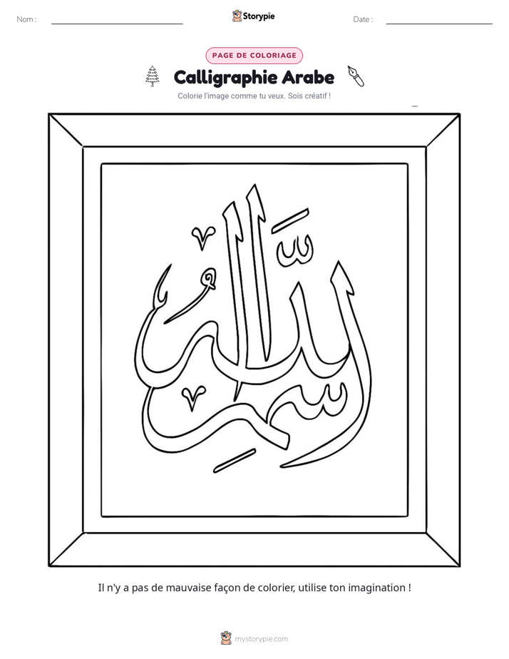 Page à colorier