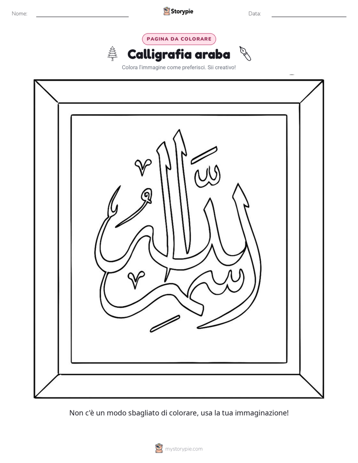 Pagina da Colorare