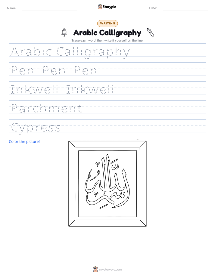 Writing Practice