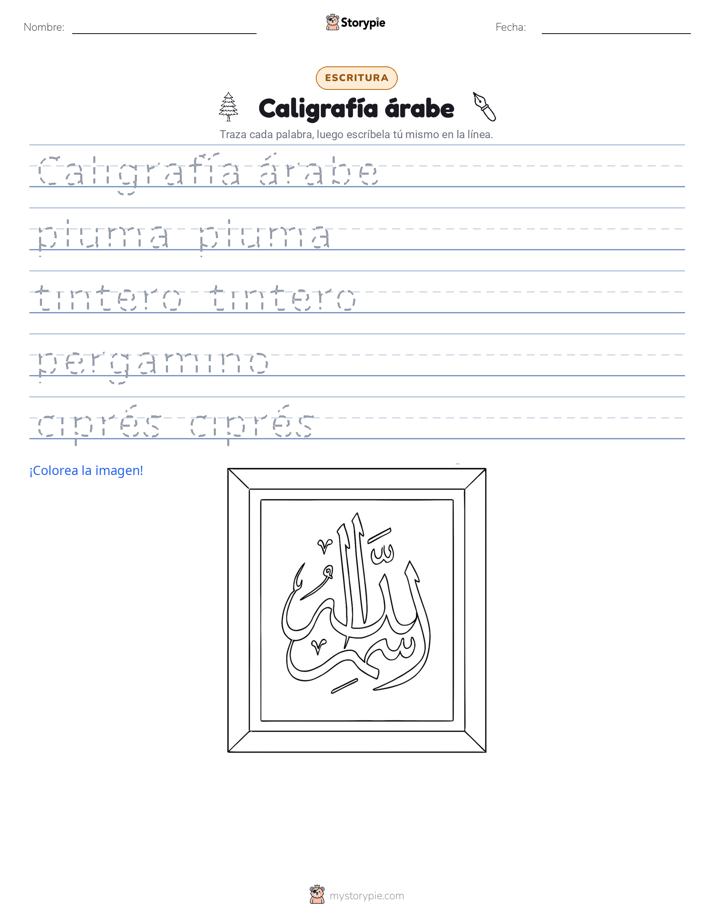 Práctica de Escritura