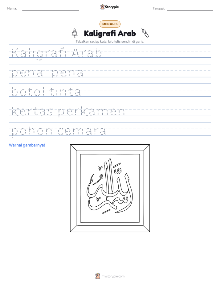 Latihan Menulis