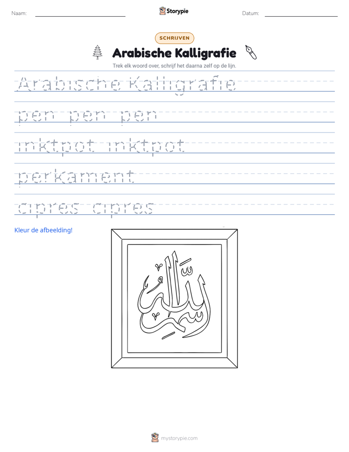 Schrijf Oefening