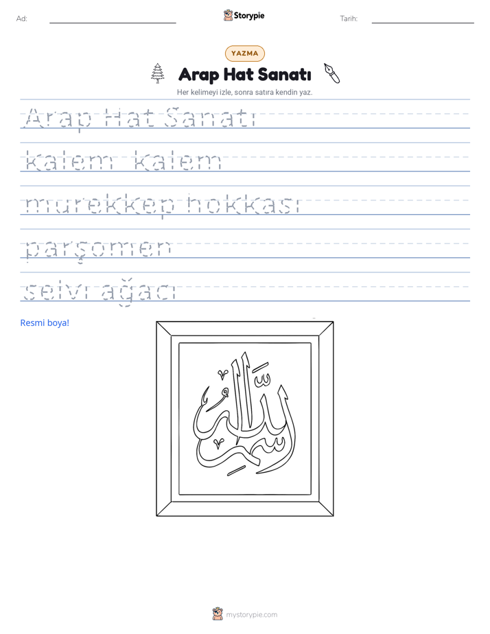 Yazma Pratiği