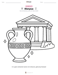 Dionysus afdrukbare werkblad voorbeeld