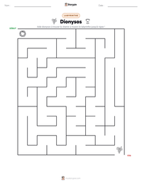 Aperçu de la feuille de travail imprimable Dionysos