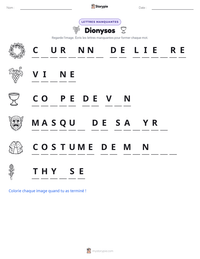 Aperçu de la feuille de travail imprimable Dionysos