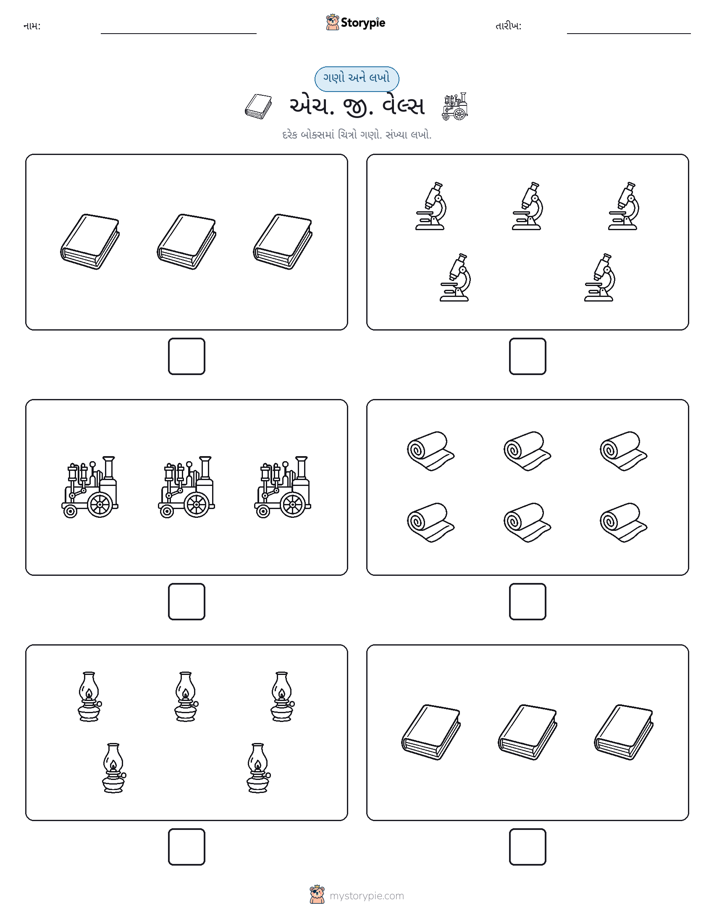 ગણો અને લખો