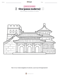 Pagina da colorare di Cina (paese moderno) per bambini