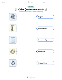 China (modern country) printable worksheet for kids