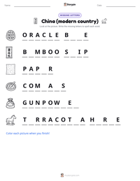 China (modern country) printable worksheet preview