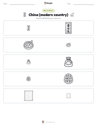 China (modern country) printable worksheet preview