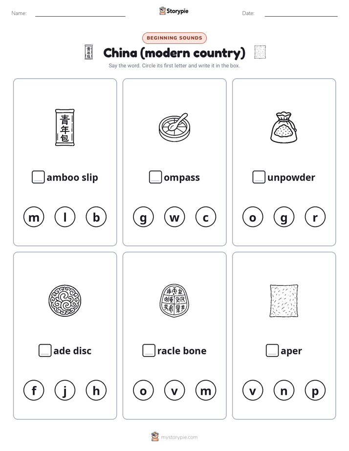 Beginning Sounds