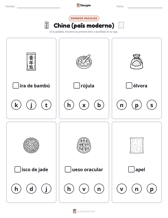 Sonidos Iniciales