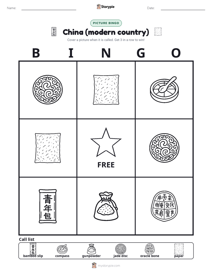 Picture Bingo