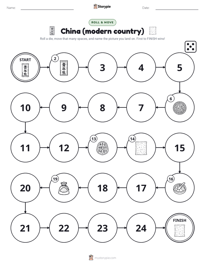 Roll & Move Game