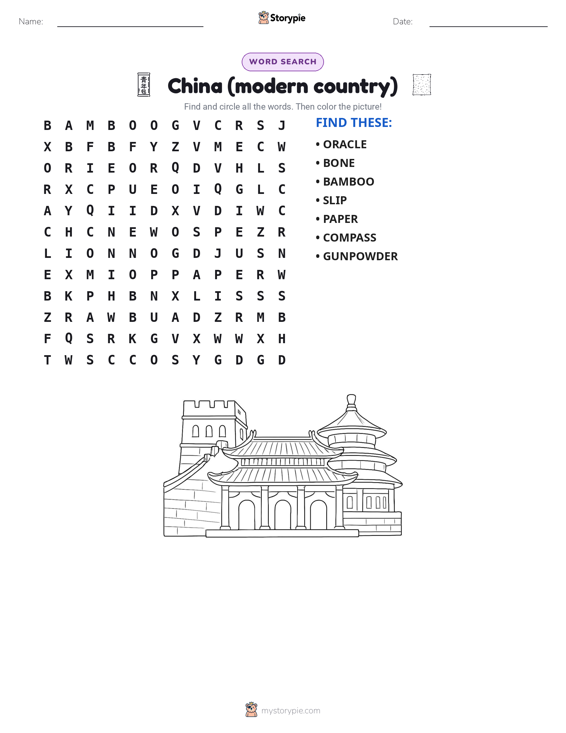 Word Search