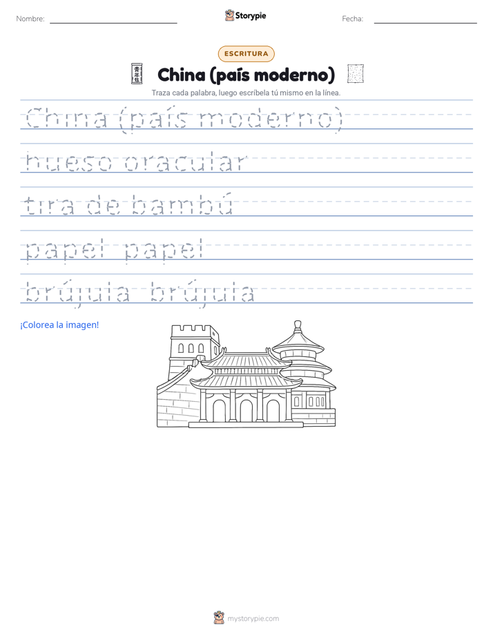 Práctica de Escritura