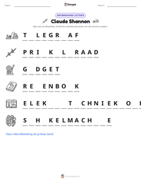 Claude Shannon afdrukbare werkblad voorbeeld
