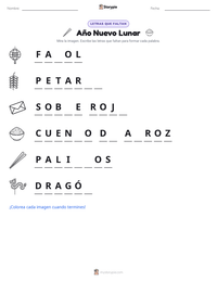 Vista previa de la hoja de trabajo imprimible de Año Nuevo Lunar