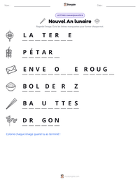 Aperçu de la feuille de travail imprimable Nouvel An lunaire