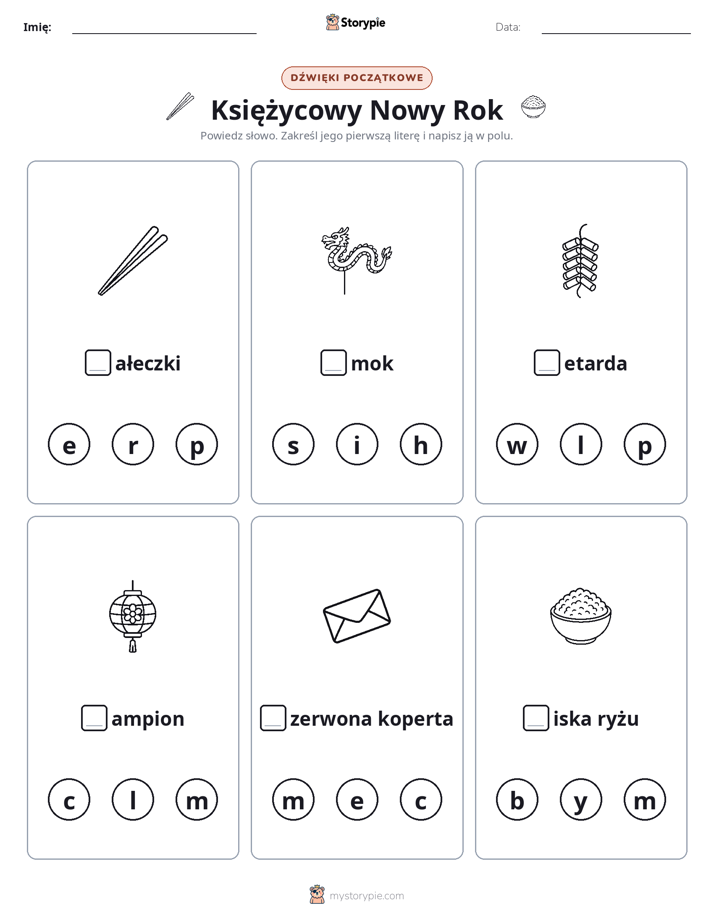 Dźwięki początkowe