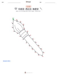 玛丽亚·西比拉·梅里安 可打印工作表预览