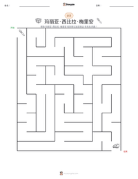 玛丽亚·西比拉·梅里安 可打印工作表预览