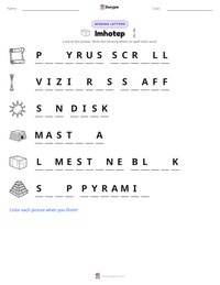 Imhotep printable worksheet preview