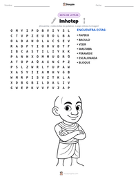 Vista previa de la hoja de trabajo imprimible de Imhotep