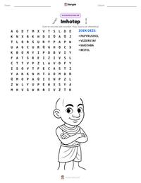 Imhotep afdrukbare werkblad voorbeeld