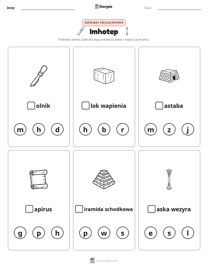 Dźwięki początkowe