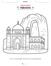 Pagina da colorare di Afghanistan per bambini