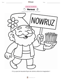 Aperçu de la feuille de travail imprimable Norouz
