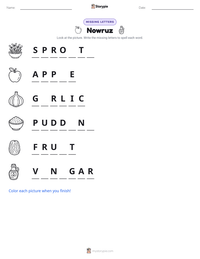 Nowruz printable worksheet preview