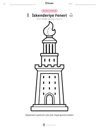 İskenderiye Feneri yazdırılabilir çalışma sayfası önizlemesi