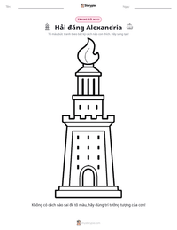 Xem trước tài liệu in sẵn Hải đăng Alexandria