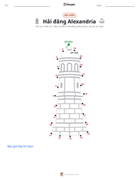 Xem trước tài liệu in sẵn Hải đăng Alexandria