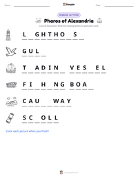 Pharos of Alexandria printable worksheet preview