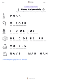 Aperçu de la feuille de travail imprimable Phare d'Alexandrie
