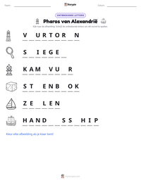 Pharos van Alexandrië afdrukbare werkblad voorbeeld
