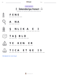 İskenderiye Feneri yazdırılabilir çalışma sayfası önizlemesi
