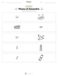 Pharos of Alexandria printable worksheet preview