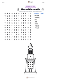 Aperçu de la feuille de travail imprimable Phare d'Alexandrie